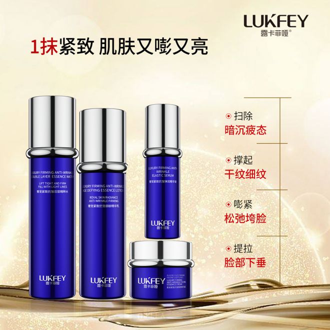 货国家认证款：10年国货第一不朽情缘平台推荐抗皱第一名国