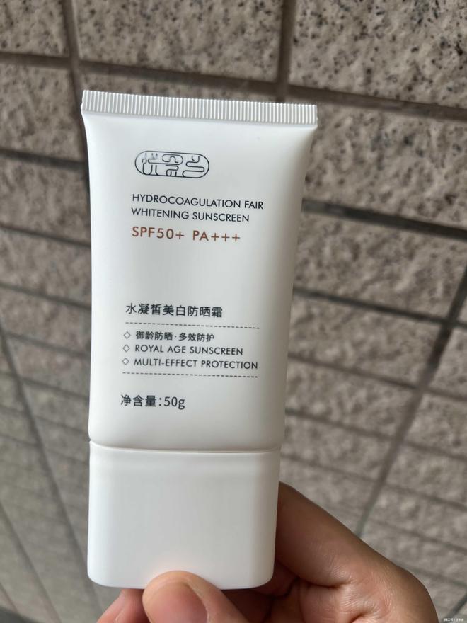 乳！青少年十大必买防晒霜推荐？不朽情缘登录十大公认最好的防晒(图5)