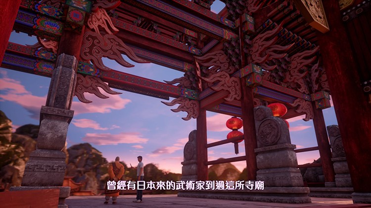花飘香——《莎木3》评测不朽情缘试玩版人间有情莎(图23) 花飘香——《莎木3》评测不朽情缘试玩版人间有情莎(图23)