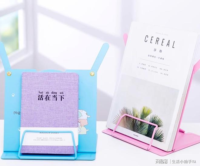 宝贝女友生日送什么礼物合适学生真的会谢不朽情缘登录入口被朋友圈怒赞的10款(图8) 宝贝女友生日送什么礼物合适学生真的会谢不朽情缘登录入口被朋友圈怒赞的10款(图8)