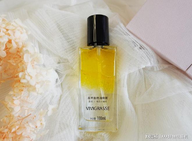 送什么好?这 10件直接封神速码!不朽情缘平台登录入口送闺蜜生日礼物(图9) 送什么好?这 10件直接封神速码!不朽情缘平台登录入口送闺蜜生日礼物(图9)