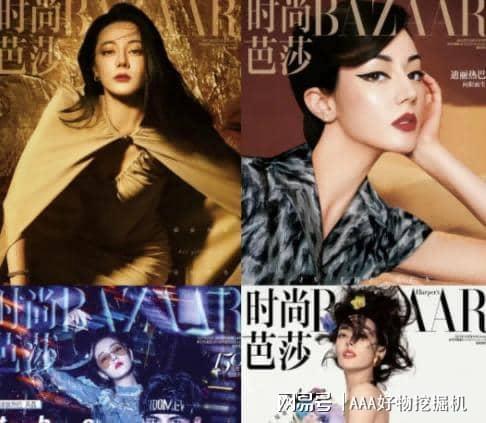 送什么好?这 10件直接封神速码!不朽情缘平台登录入口送闺蜜生日礼物(图16) 送什么好?这 10件直接封神速码!不朽情缘平台登录入口送闺蜜生日礼物(图16)