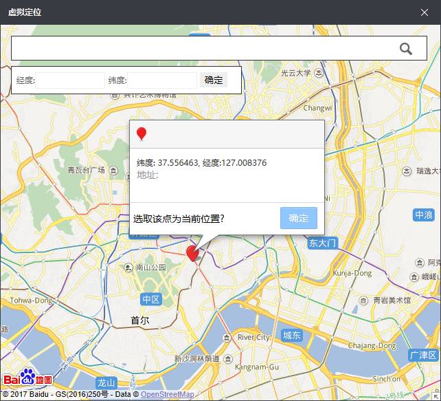 造假已成公开秘密！你看到的可能是“假的直播”不朽情缘正规网站警惕丨现在流行直播代购 但(图2)