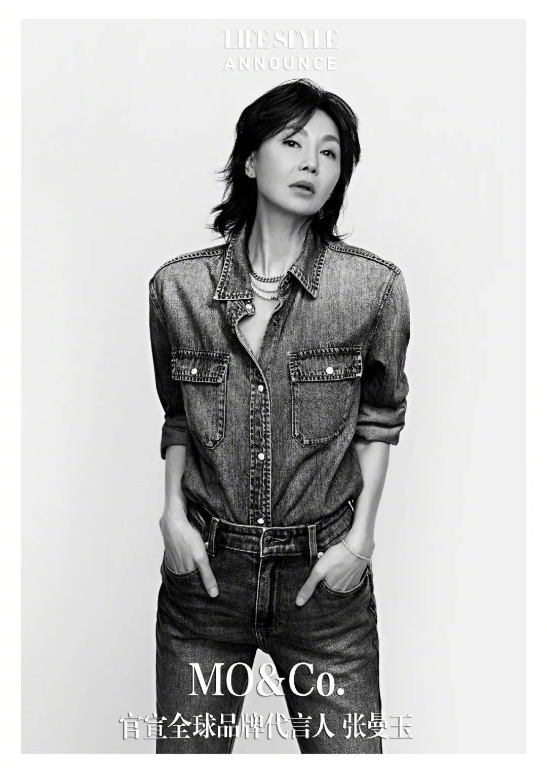 添一处跨年去哪玩这题有解！MG不朽情缘正版新地标又(图20)