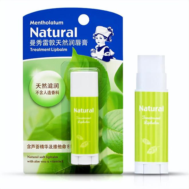 屈臣氏推荐效果好平价护肤品排行榜不朽情缘首页什么护肤品好用不