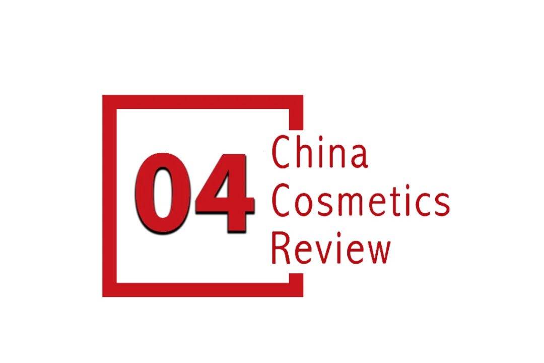 景下中国化妆品市场呈现这些趋势不朽情缘游戏网站登录全球化背