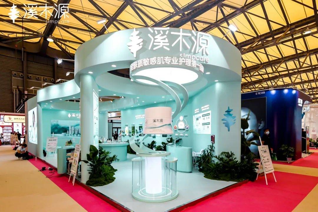 景下中国化妆品市场呈现这些趋势不朽情缘游戏网站登录全球化背(图2)