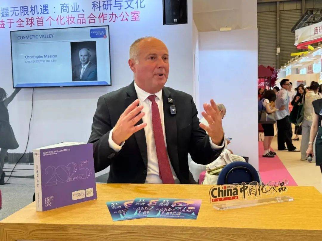景下中国化妆品市场呈现这些趋势不朽情缘游戏网站登录全球化背(图5)