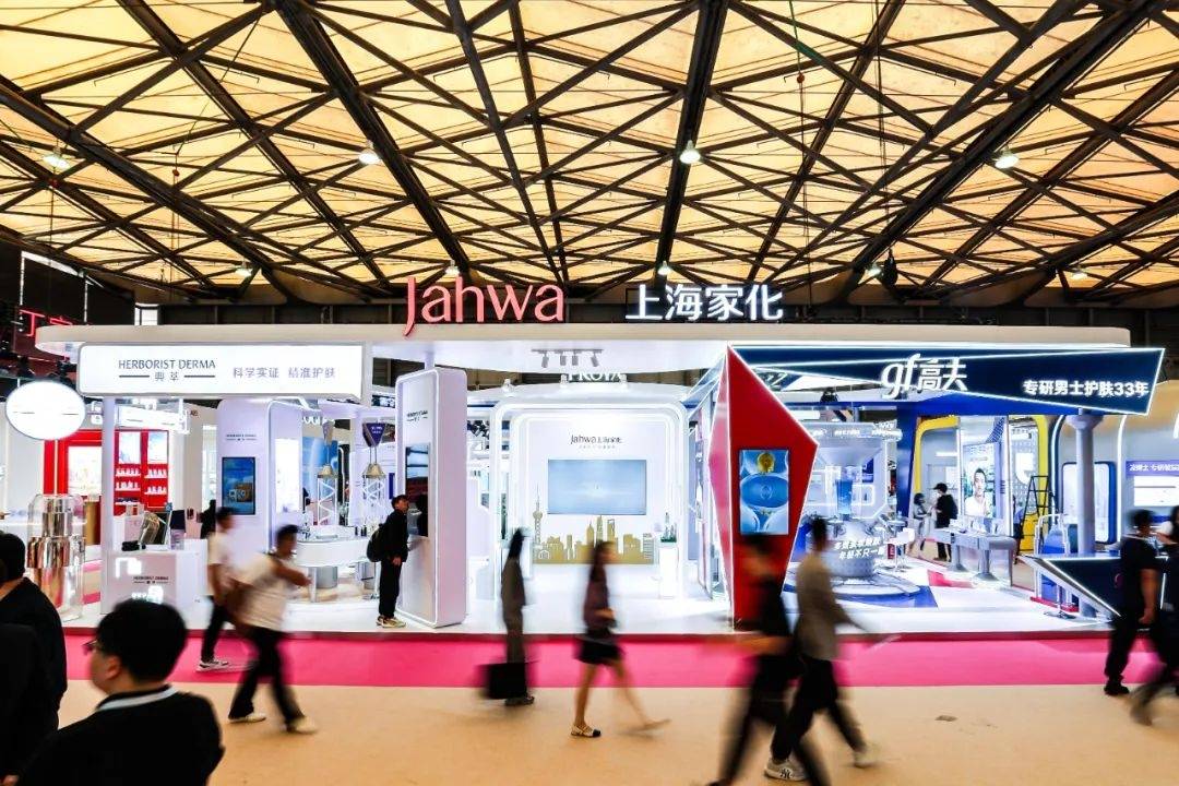 景下中国化妆品市场呈现这些趋势不朽情缘游戏网站登录全球化背(图10)