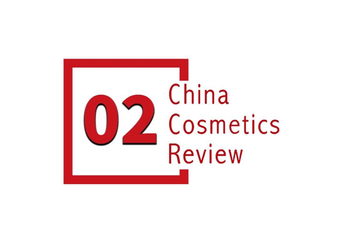 景下中国化妆品市场呈现这些趋势不朽情缘游戏网站登录全球化背(图14)