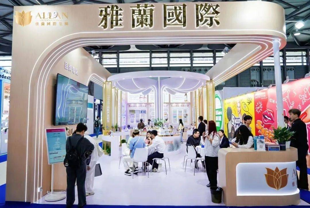 景下中国化妆品市场呈现这些趋势不朽情缘游戏网站登录全球化背(图17)