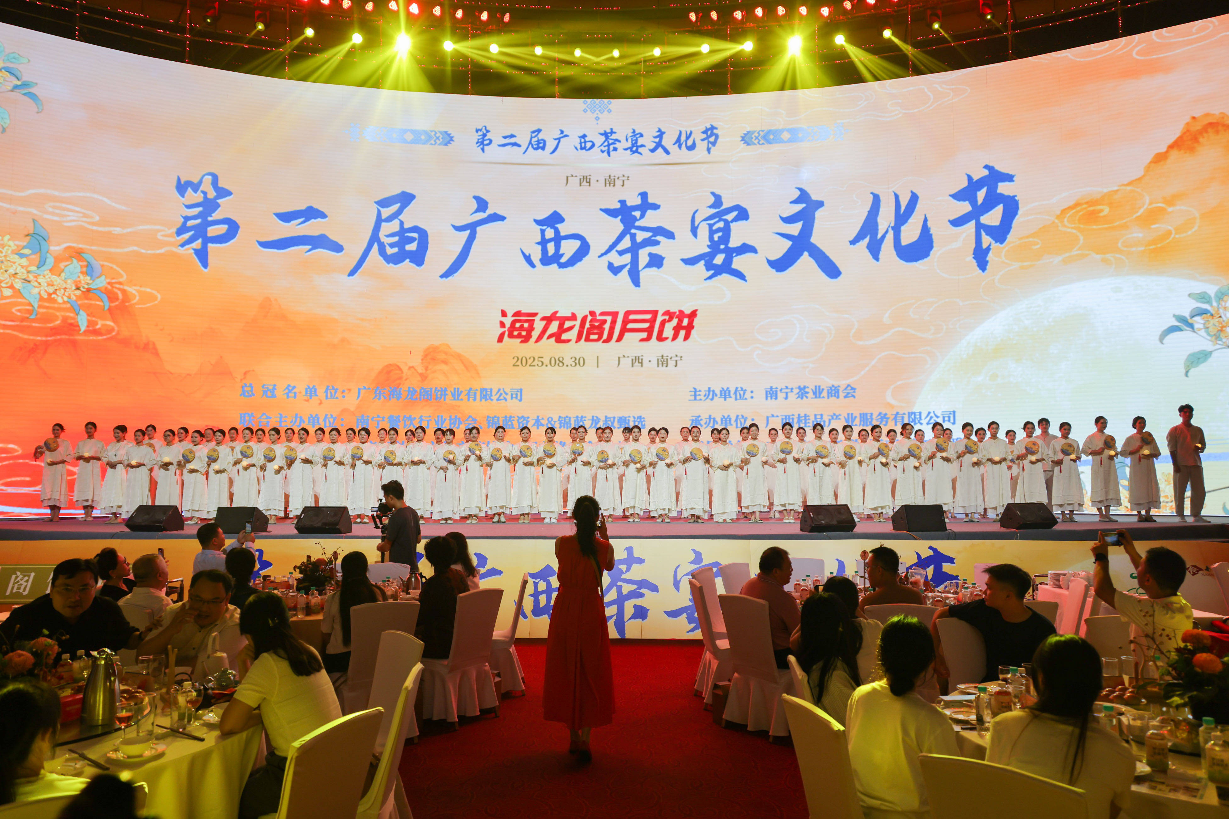 悠——第二届广西茶宴文化节在南宁盛大开启mg不朽情缘游戏网站登录茶香袅袅 桂韵悠(图3)