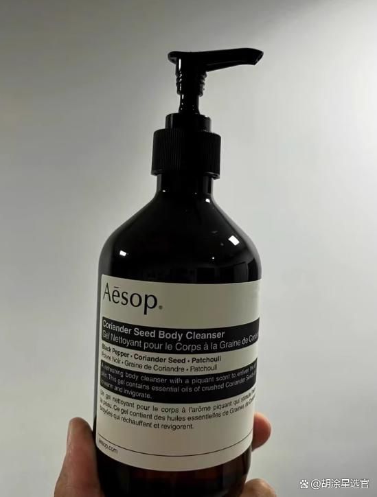 URRYN 保湿美白锁水大容量性价比拉满不朽情缘模拟器身体乳哪个牌子的好用?S(图3) URRYN 保湿美白锁水大容量性价比拉满不朽情缘模拟器身体乳哪个牌子的好用?S(图3)