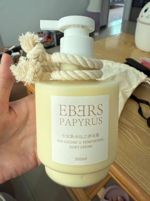 URRYN素影身体乳深层修复适配秋冬日常护肤不朽情缘电子游戏网址身体乳哪个牌子好用？S(图4)