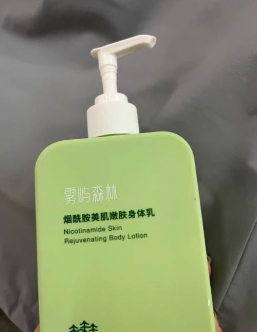 URRYN素影身体乳深层修复适配秋冬日常护肤不朽情缘电子游戏网址身体乳哪个牌子好用？S(图8)