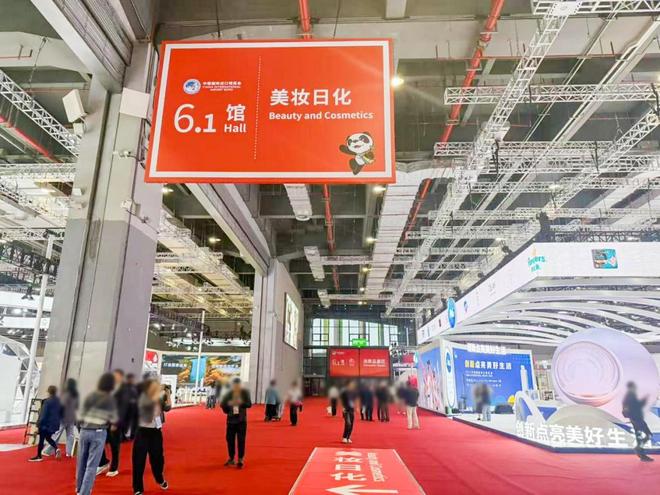 创新”2025进博照见美妆巨头三大战略不朽情缘游戏入口从“炫技”到“中国式(图3)