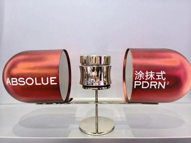 创新”2025进博照见美妆巨头三大战略不朽情缘游戏入口从“炫技”到“中国式(图4)