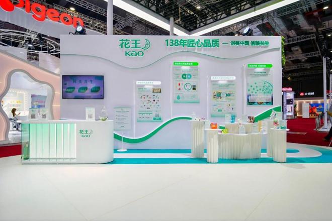 创新”2025进博照见美妆巨头三大战略不朽情缘游戏入口从“炫技”到“中国式(图12)