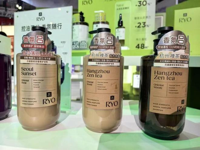 创新”2025进博照见美妆巨头三大战略不朽情缘游戏入口从“炫技”到“中国式(图33)