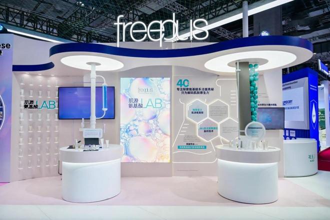 创新”2025进博照见美妆巨头三大战略不朽情缘游戏入口从“炫技”到“中国式(图17)