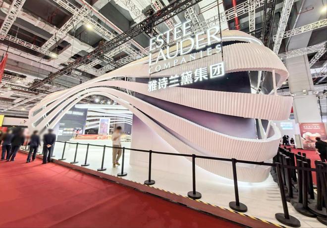 创新”2025进博照见美妆巨头三大战略不朽情缘游戏入口从“炫技”到“中国式(图14)