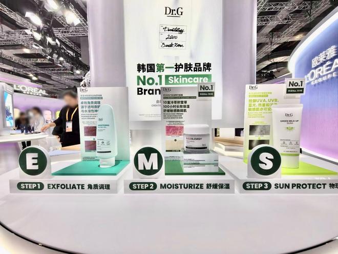 创新”2025进博照见美妆巨头三大战略不朽情缘游戏入口从“炫技”到“中国式(图29)