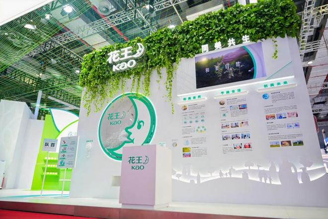 创新”2025进博照见美妆巨头三大战略不朽情缘游戏入口从“炫技”到“中国式(图26)