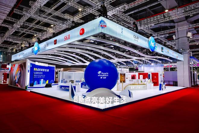 创新”2025进博照见美妆巨头三大战略不朽情缘游戏入口从“炫技”到“中国式(图25)