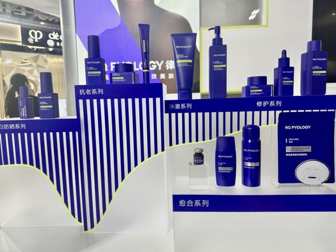 创新”2025进博照见美妆巨头三大战略不朽情缘游戏入口从“炫技”到“中国式(图34)